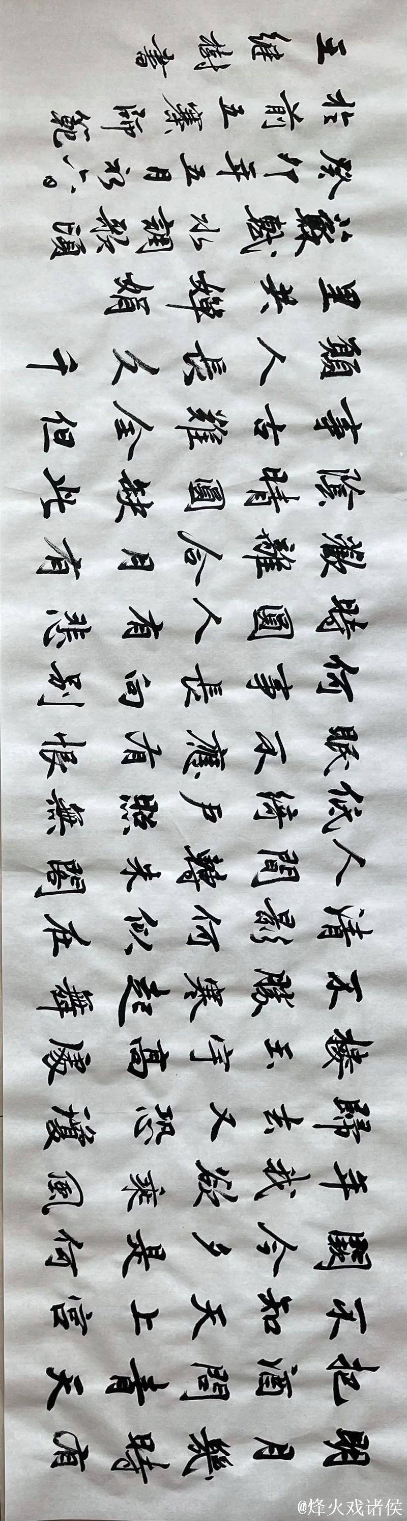 加时赛的最佳诠释:人散场净,万州登场莫妄狂 加时赛的最佳诠释:人散场净,万州登场莫妄狂