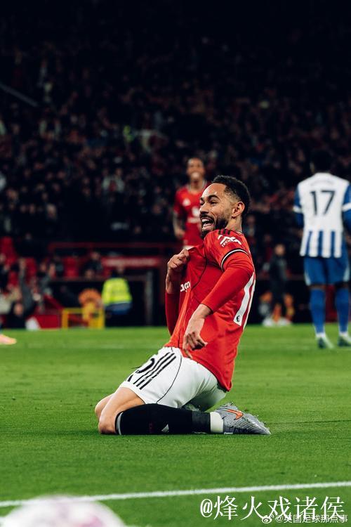 纪录延续!曼联英超主场半场领先仍保持不败 纪录延续!曼联英超主场半场领先仍保持不败