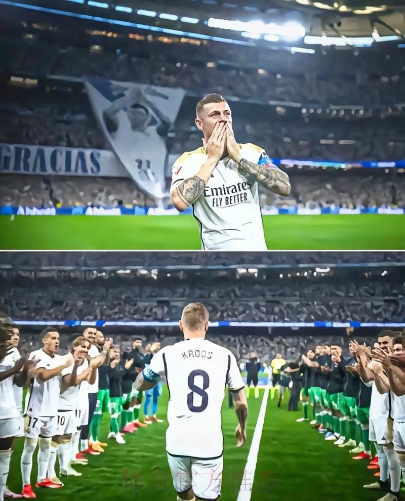 皇马不希望克罗斯退役 球员近几周会传达自己决定